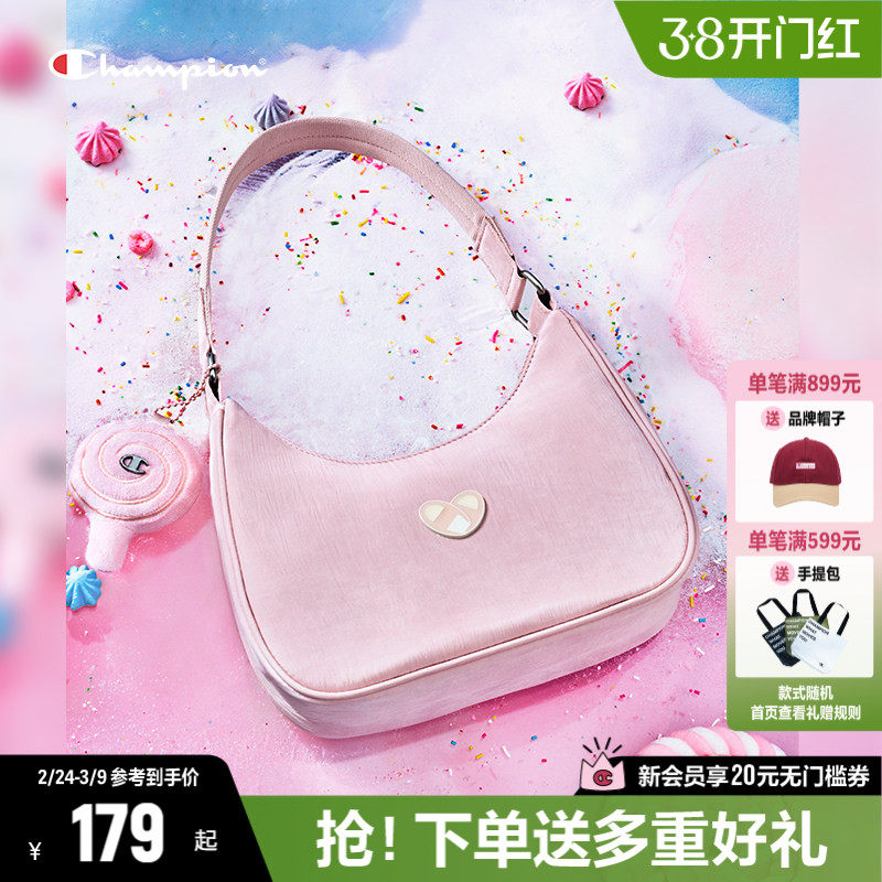 Champion冠军单肩包女2026春季新款女生腋下包可爱粉色礼物手提包