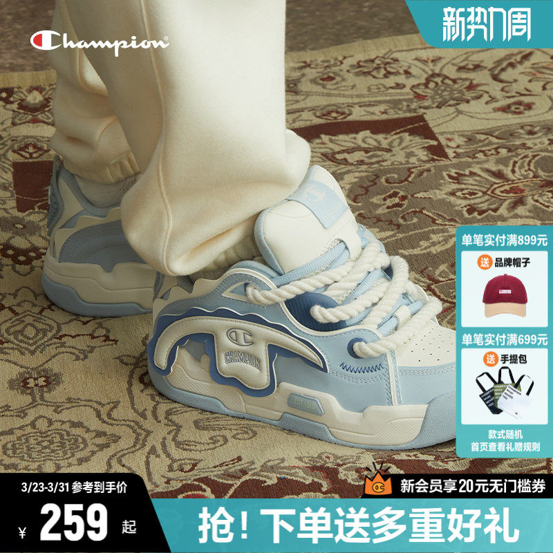 Champion冠军撕撕乐厚底面包鞋女鞋潮牌板鞋男鞋休闲高颜值小白鞋