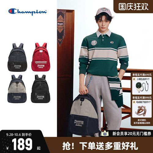 丁禹兮同款Champion冠军双肩包女学生书包男大容量26春秋学院包 - 封面