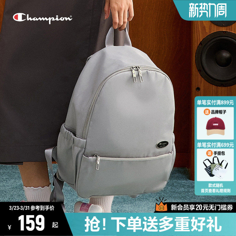 Champion冠军双肩包女书包简约帆布包情侣款双肩背包男士学生