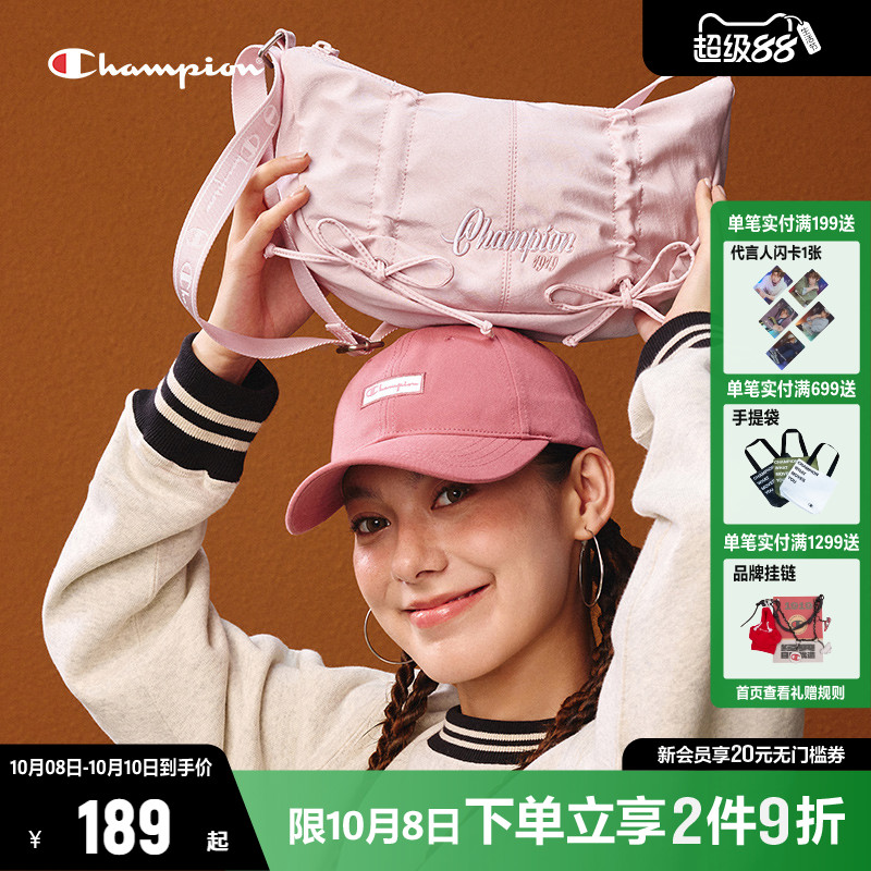 Champion冠军时尚单肩包