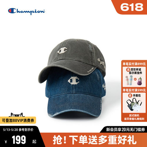 Champion冠军时尚鸭舌帽
