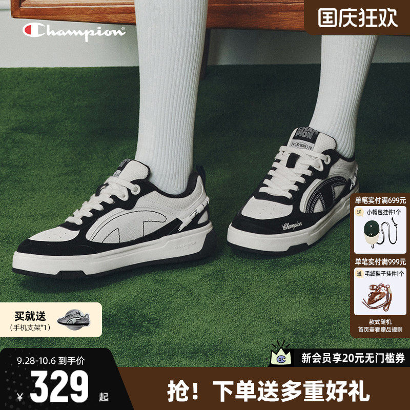 Champion冠军板鞋时尚通勤