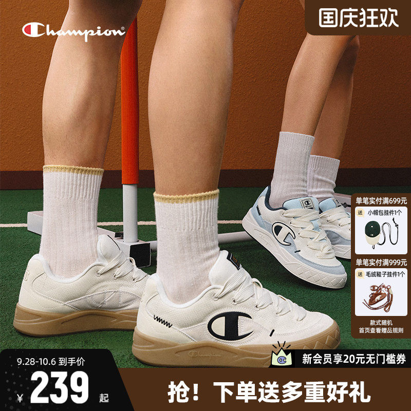 Champion冠军板鞋厚底小白鞋女款