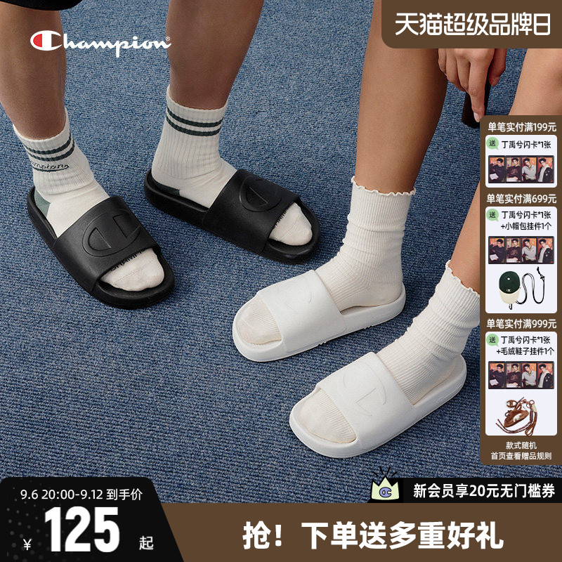 Champion冠军拖鞋厚底半拖鞋