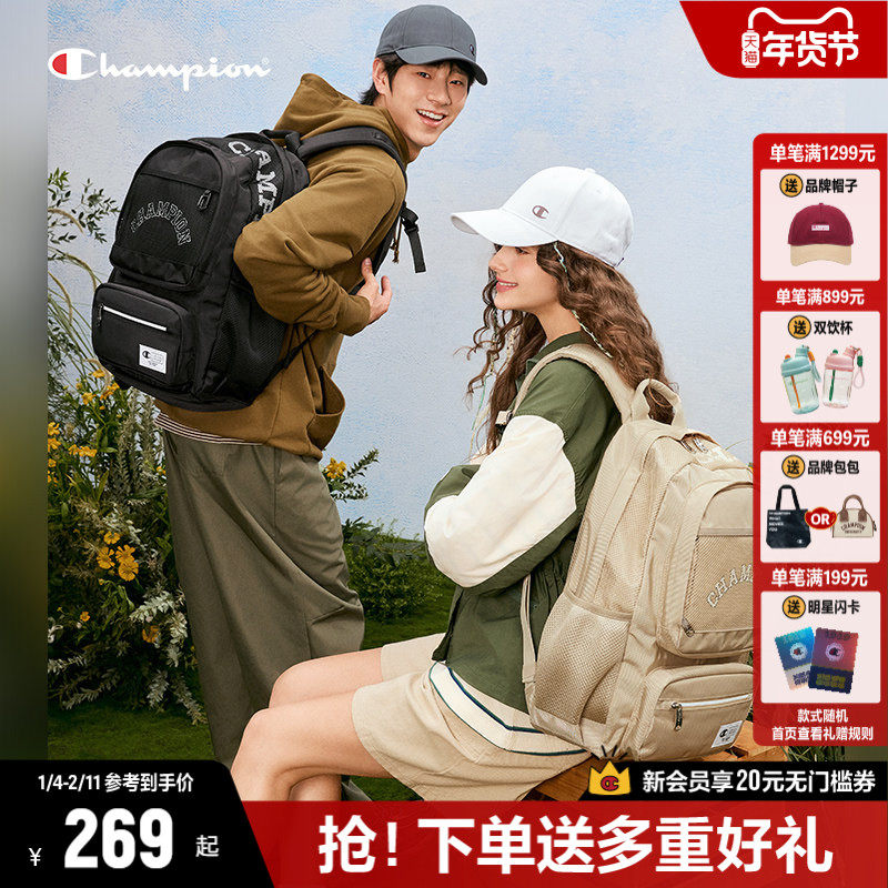 Champion冠军双肩包女2025秋冬新款帆布包书包运动旅游男户外背包