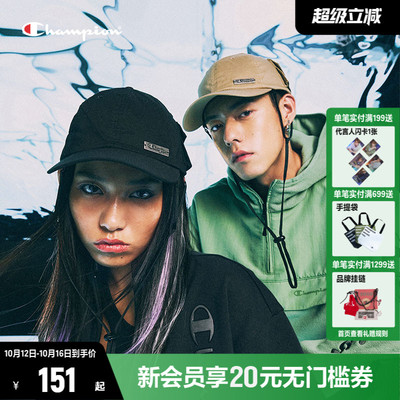 Champion冠军渔夫帽女日常休闲