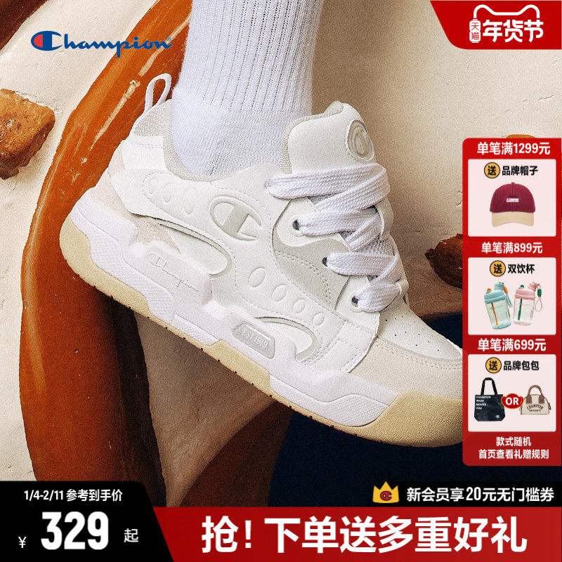 Champion冠军玩心面包鞋厚底板鞋2025秋冬新款休闲鞋女鞋平板鞋子,女鞋,休闲板鞋,淘宝优惠券,粉丝福利购,淘宝优惠卷