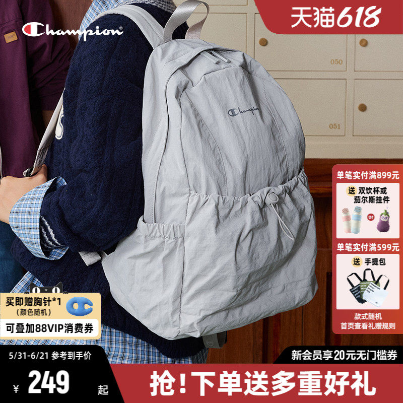 Champion冠军双肩包女夏季新款书包男休闲户外校园背包通勤包轻便