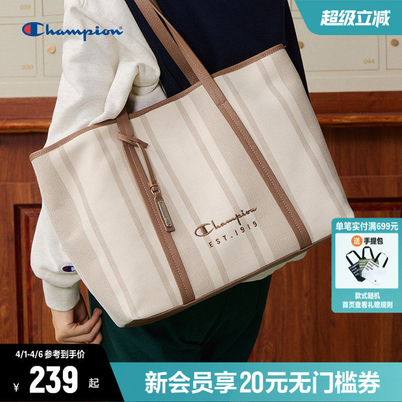 Champion冠军手提包女2026春夏新款通勤单肩包托特包大容量包包