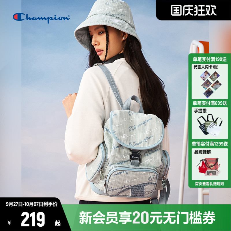 Champion冠军双肩包2025年秋季新款大容量情侣满印老花背包书包
