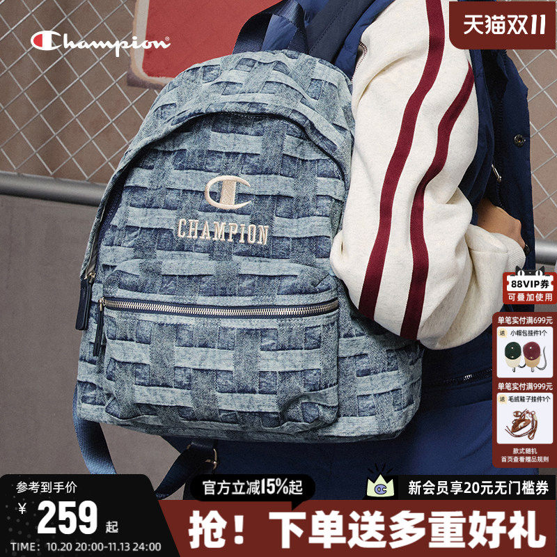 Champion冠军双肩包通勤休闲书包