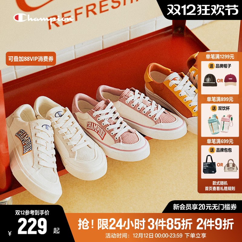 Champion冠军滑板鞋女低帮