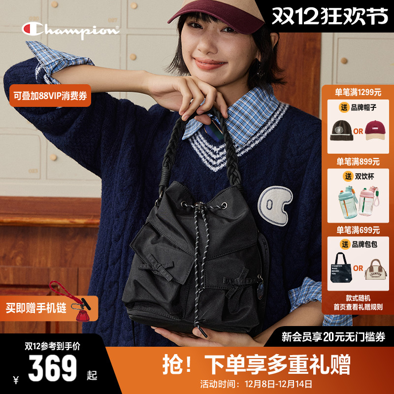 Champion冠军单肩斜挎手提包