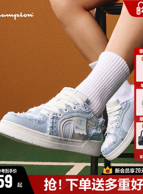 Champion冠军板鞋飘带2026年春夏男女通勤时尚流苏鞋休闲鞋子