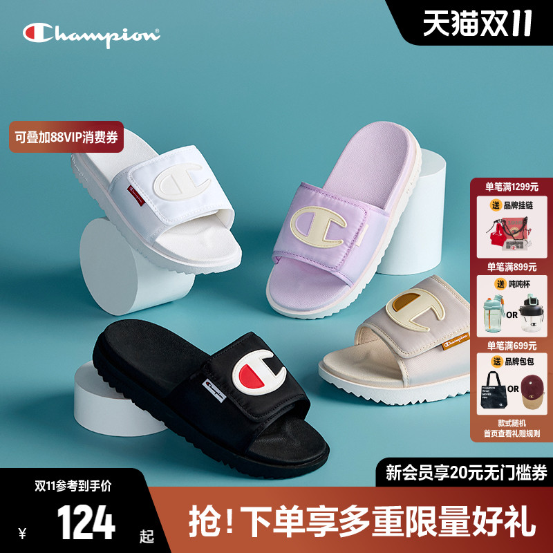 Champion冠军拖鞋外穿一字拖女