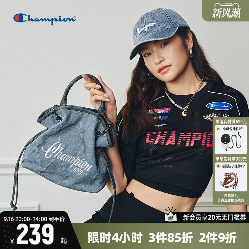 Champion冠军斜挎包多用链条包图片