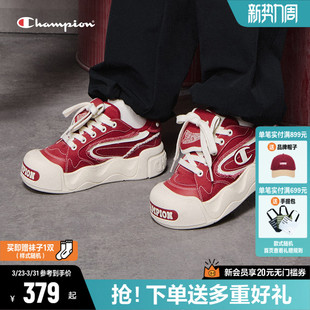 Champion冠军板鞋面包鞋女2026春夏新款大头鞋厚底时尚运动鞋子男