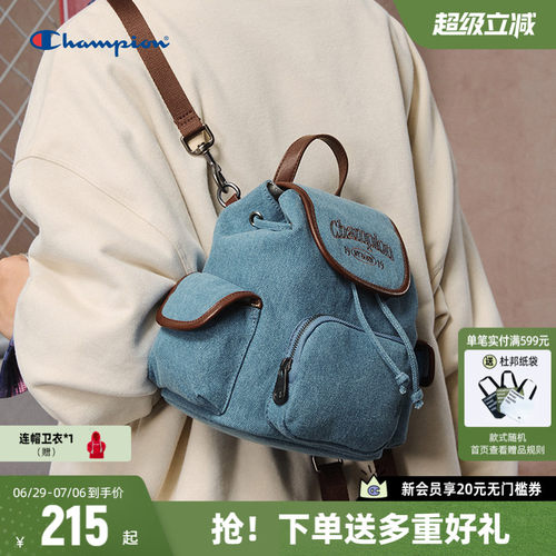 Champion冠军通勤女包复古双肩包