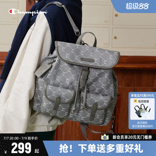 Champion冠军时尚复古双肩包