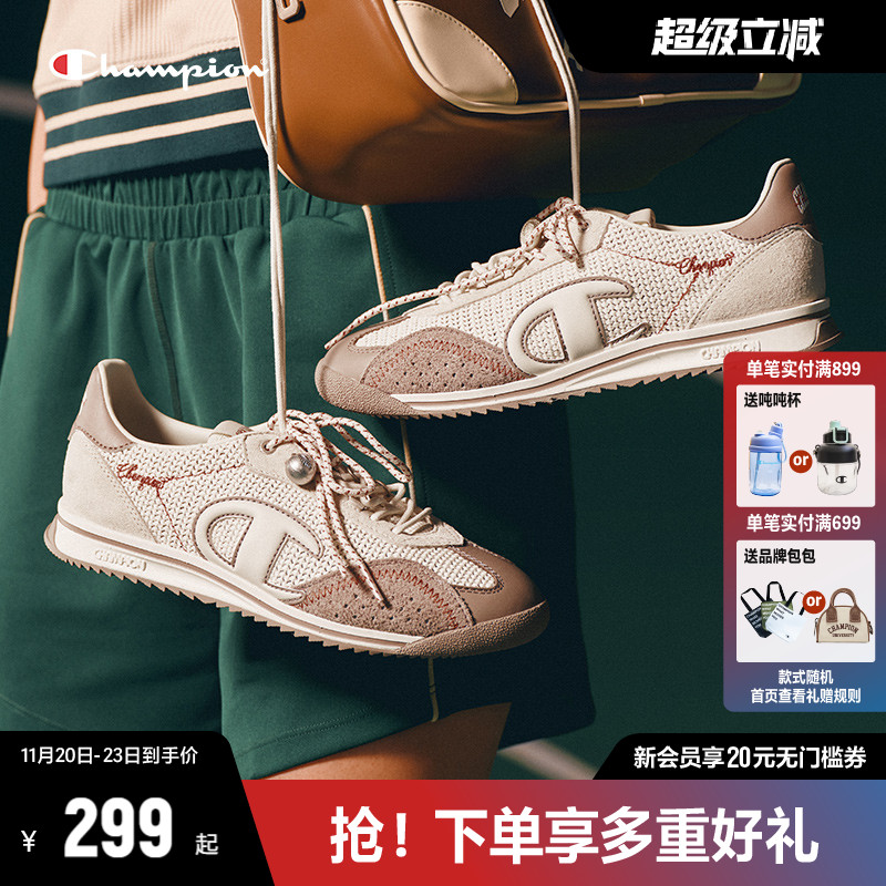 Champion薄底鞋冠军藤跃跑复古跑鞋女鞋25秋冬新款运动休闲鞋男