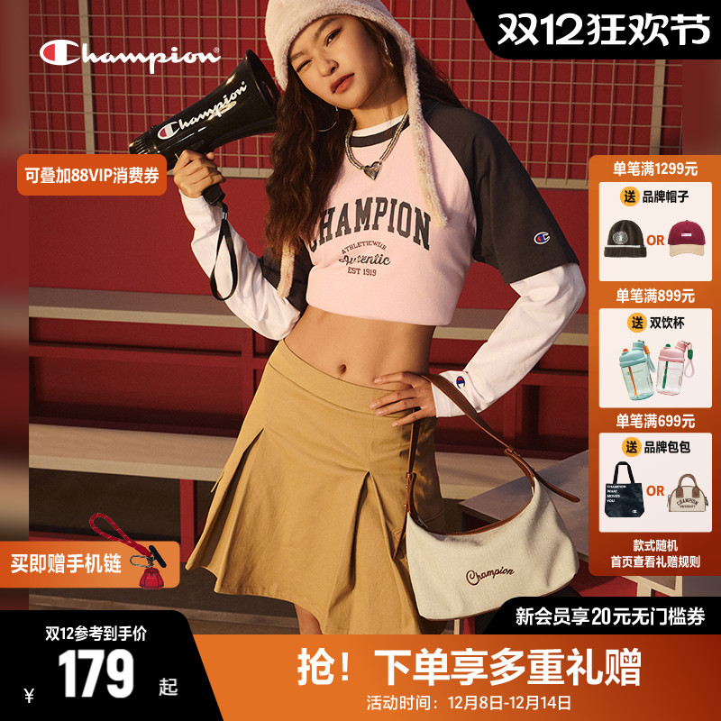 Champion冠军单肩包斜跨包