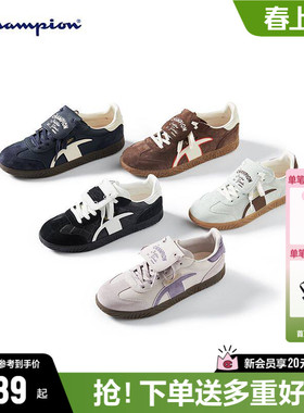 丁禹兮同款Champion冠军T头德训鞋板鞋女26春季新品休闲小白鞋男