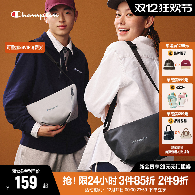 Champion冠军单肩包女