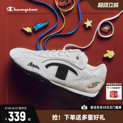 丁禹兮同款Champion冠军赛车鞋