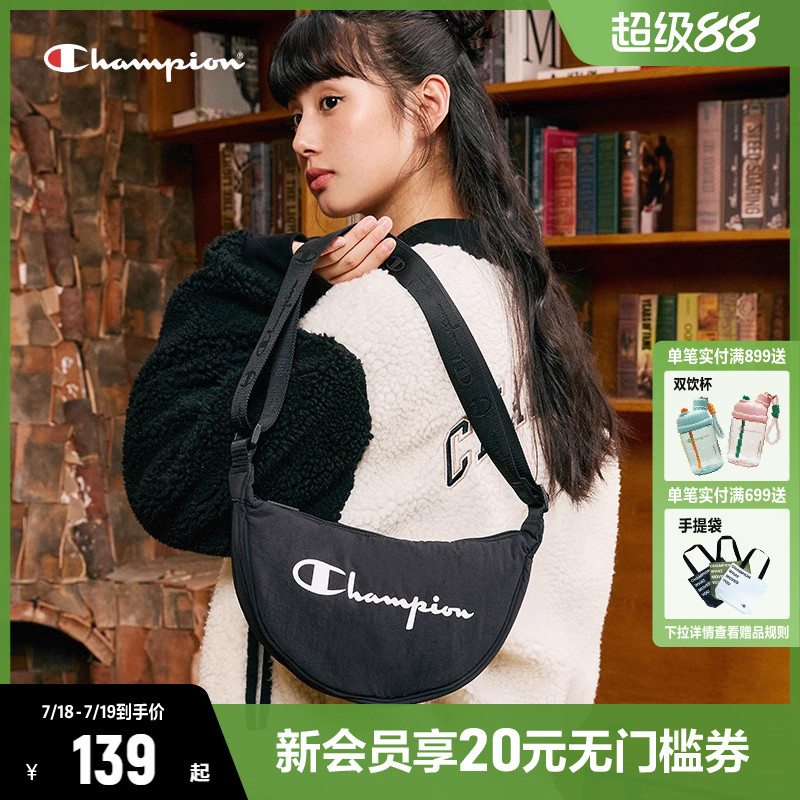 CHAMPION冠军时尚小肩包