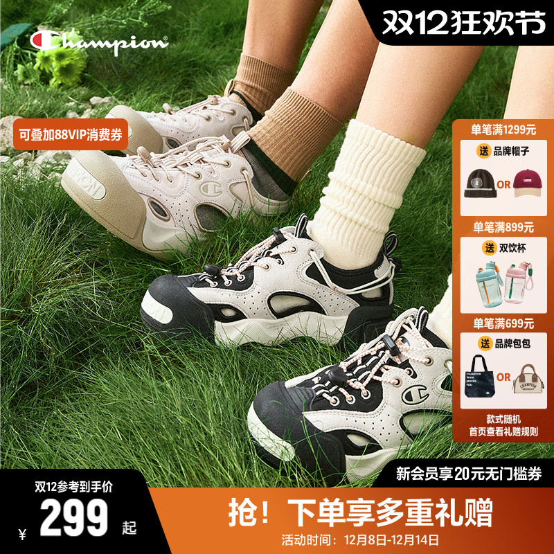 Champion冠军凉鞋女25秋季新款膨膨漫野鞋情侣厚底沙滩凉鞋户外