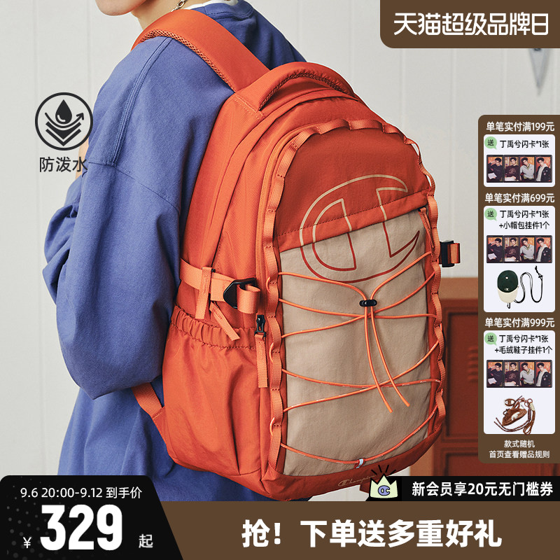 Champion冠军双肩包休闲户外包