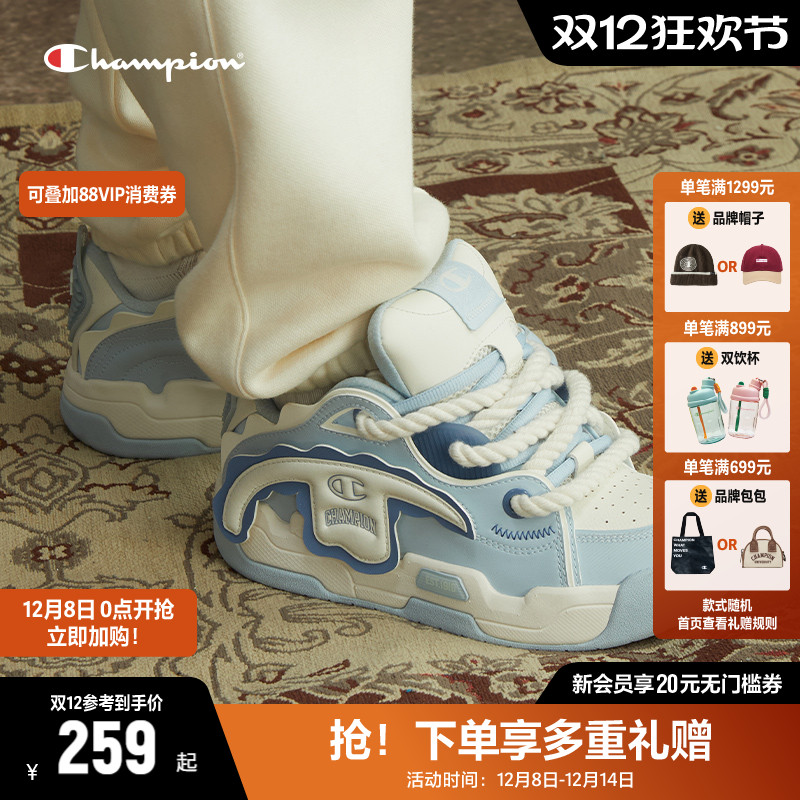 CHAMPION冠军可撕魔术贴面包鞋