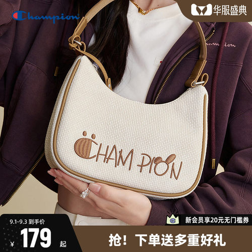 Champion冠军奇遇经典腋下包2026