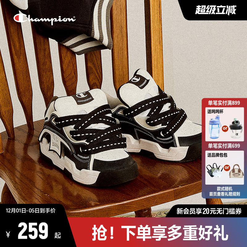 Champion冠军面包鞋魔术贴板鞋女