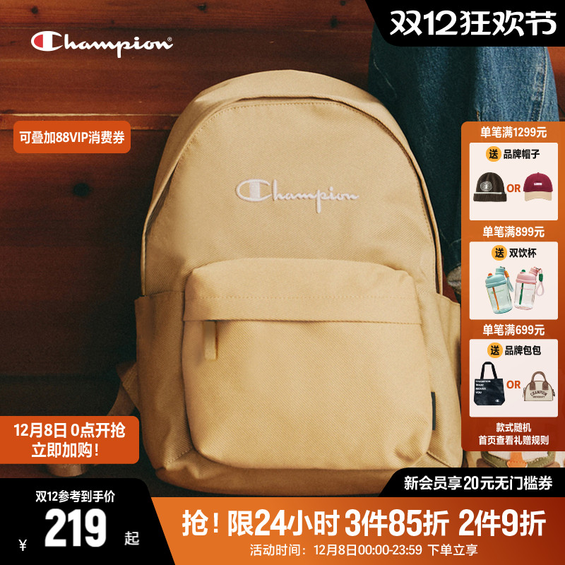 Champion冠军双肩包女休闲