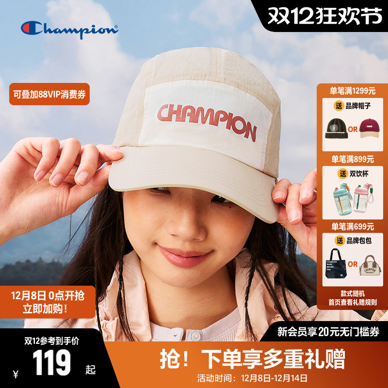 Champion冠军棒球帽子2025年秋冬新款鸭舌帽户外防晒遮阳情侣帽子