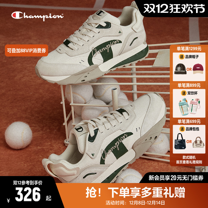 Champion冠军跑步鞋老爹鞋女鞋2025秋季新款复古厚底运动鞋