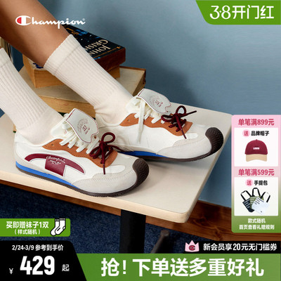 Champion冠军蝴蝶歪头德训鞋
