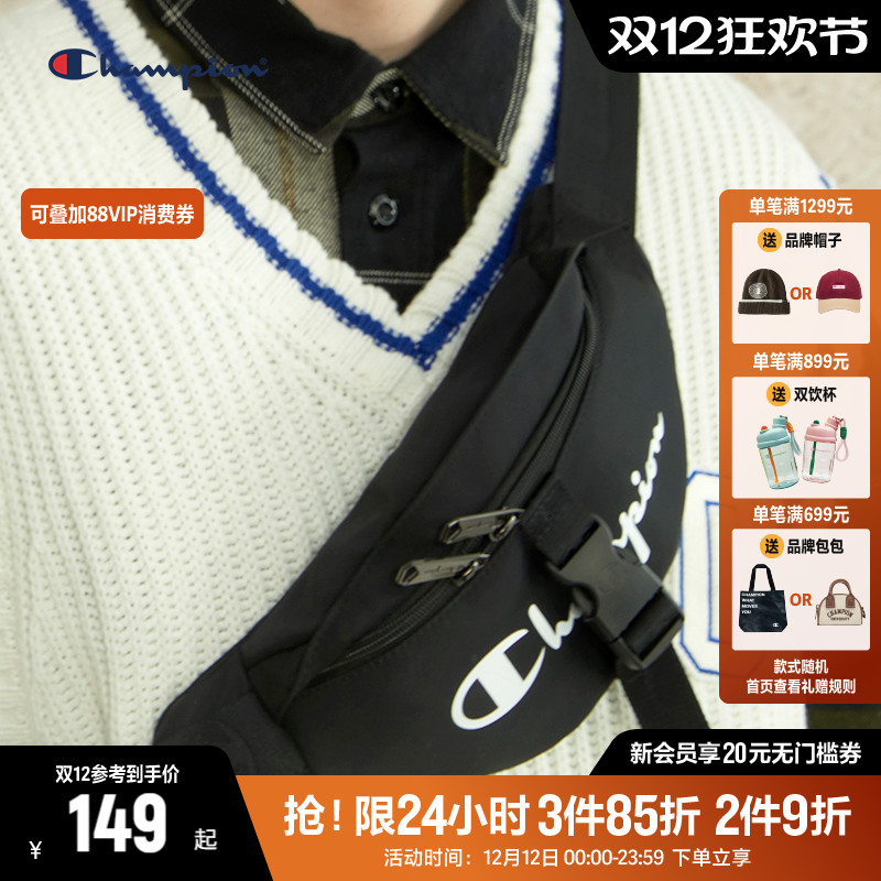 CHAMPION冠军包休闲运动腰包