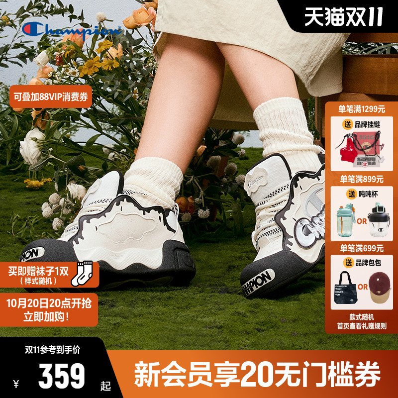 Champion冠军面包鞋板鞋
