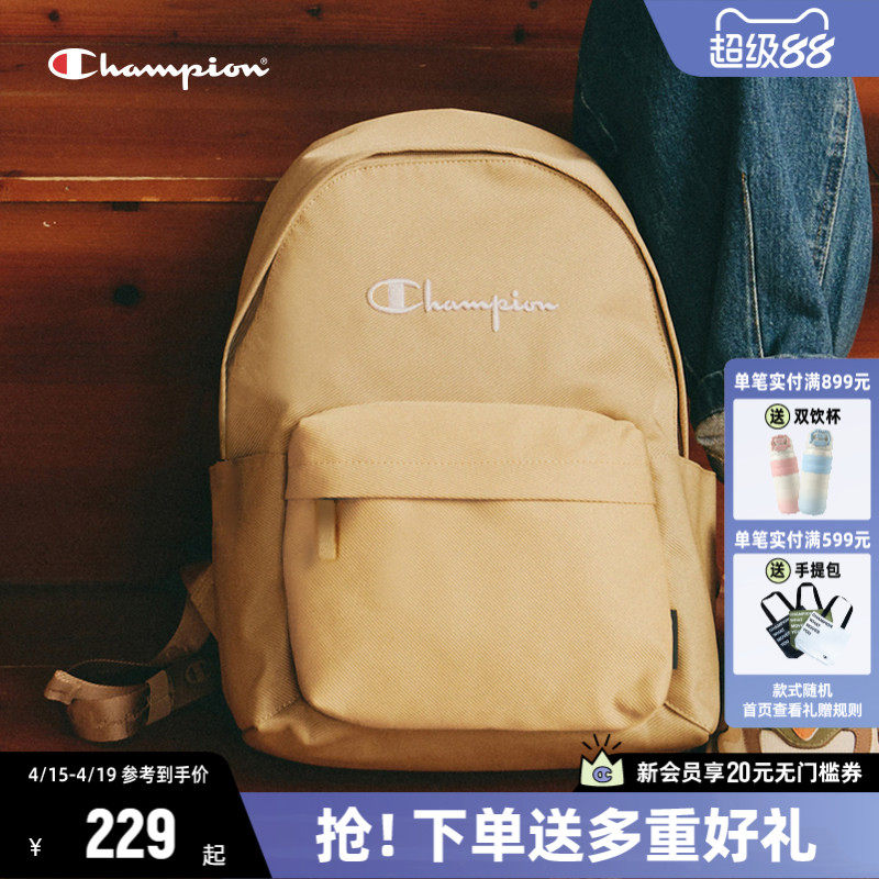 Champion冠军双肩包女书包初中生帆布包情侣款双肩背包男士学生