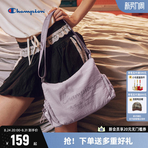 Champion冠军单肩包女运动斜挎包