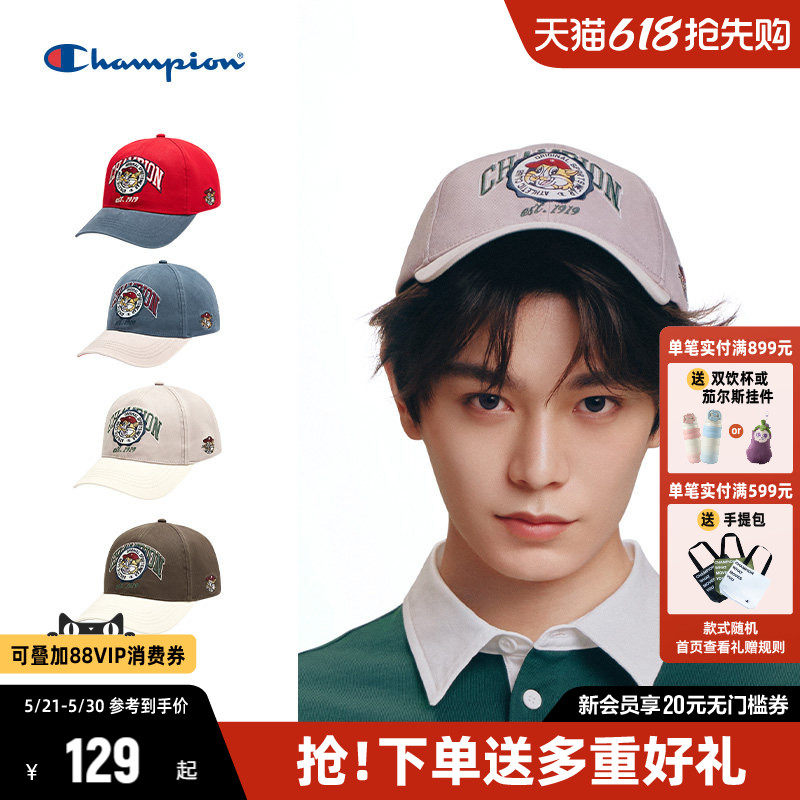 丁禹兮同款Champion冠军鸭舌帽女2026春夏情侣帽显脸小遮