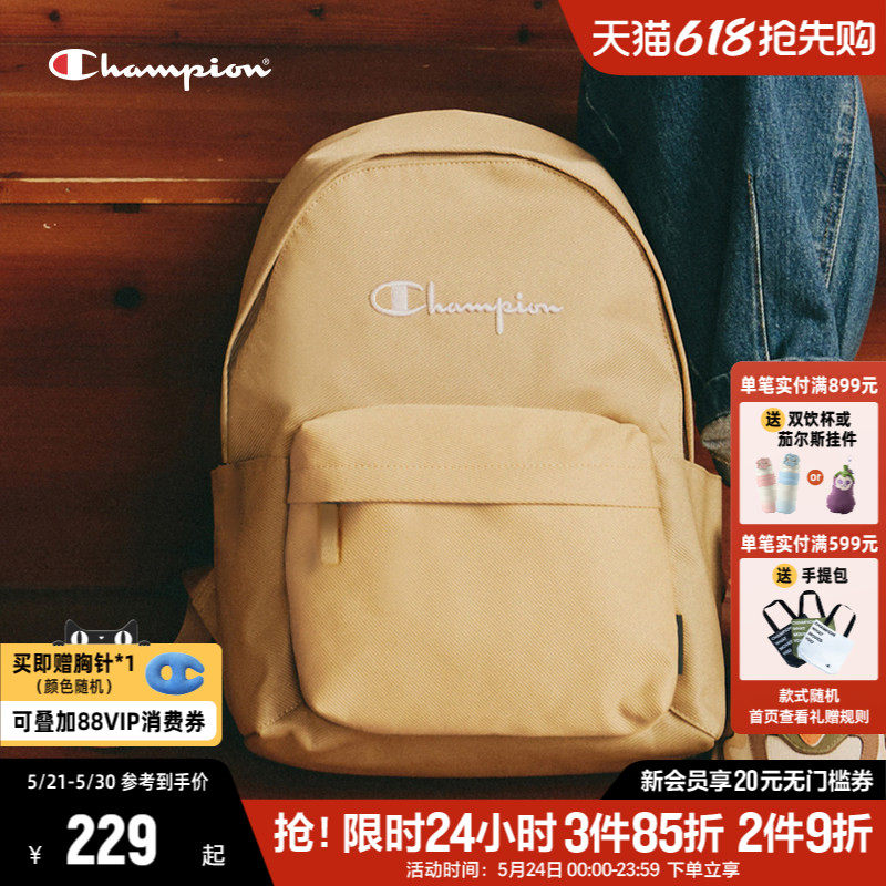 Champion冠军双肩包女书包初中生帆布包情侣款双肩背包男士学