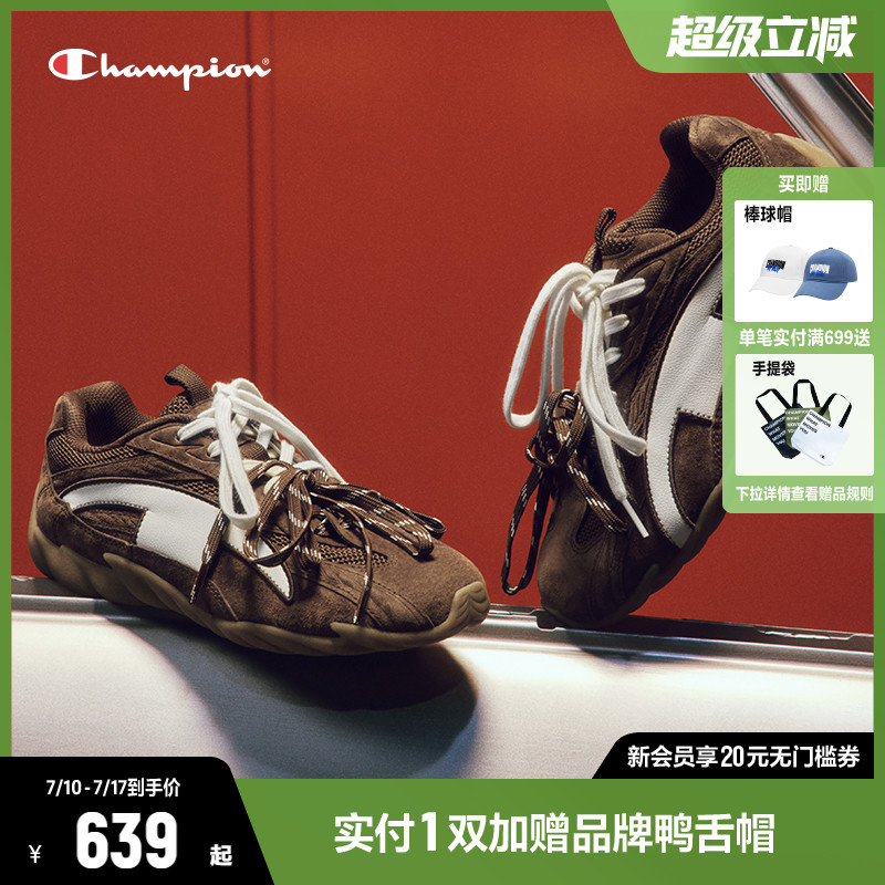 ɫŮ 35 ChampionھЬŮ2025¿512Ԫ