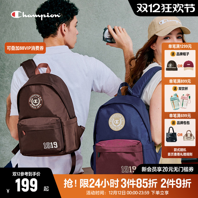 Champion冠军双肩包女24