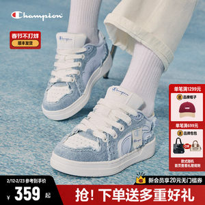 Champion冠军低帮板鞋2025冬季新款休闲运动鞋女鞋复古小白鞋