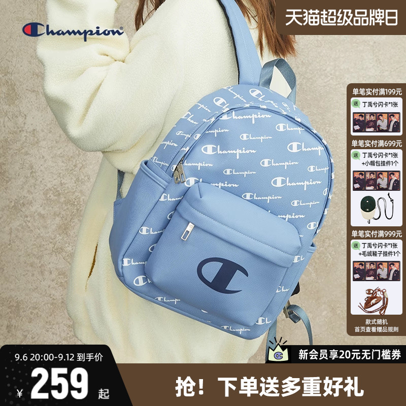 Champion冠军双肩包休闲校园书包