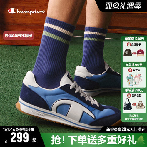 Champion冠军板鞋男25夏季新款